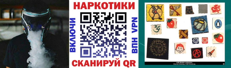 Виды наркотиков купить Трубчевск Alpha PVP  МАРИХУАНА  Codein  ГАШИШ  Меф мяу мяу 