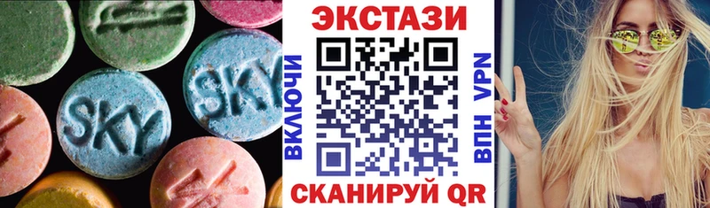 Ecstasy Philipp Plein  кракен ССЫЛКА  Трубчевск 