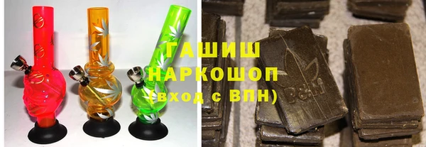 таблы Алексин