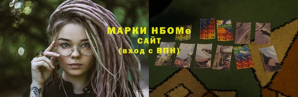 метадон Костерёво