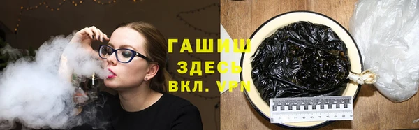 кокаин Абдулино