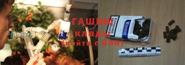 первитин Кукмор
