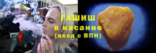 героин Алзамай