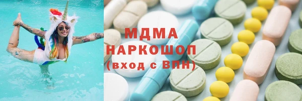героин Алзамай