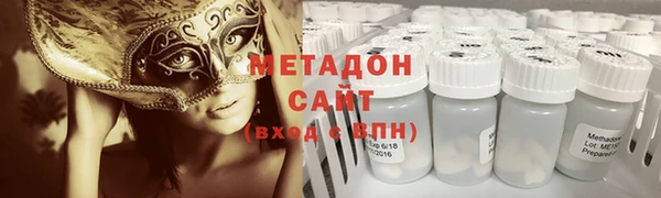 таблы Алексин