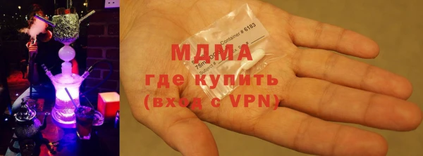 прущий лед Алексеевка