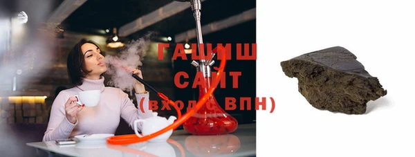 героин Корсаков