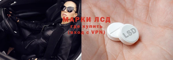 не бодяженный Коряжма