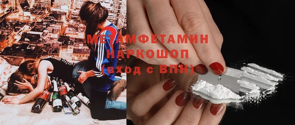 героин Алзамай