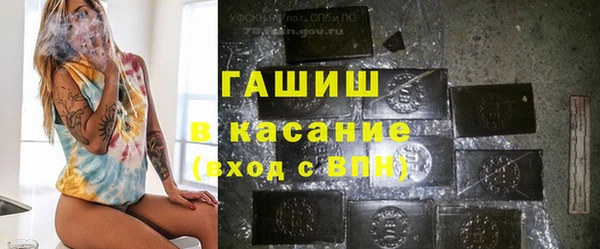 героин Алзамай