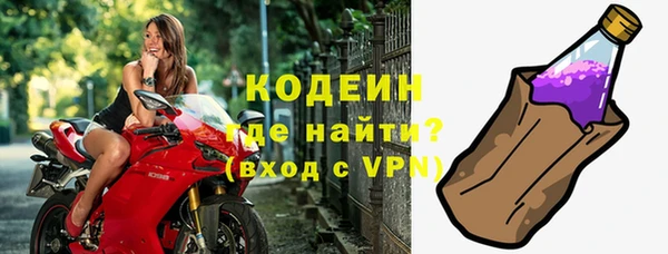 прущий лед Алексеевка