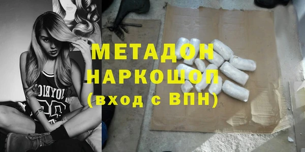 героин Алзамай